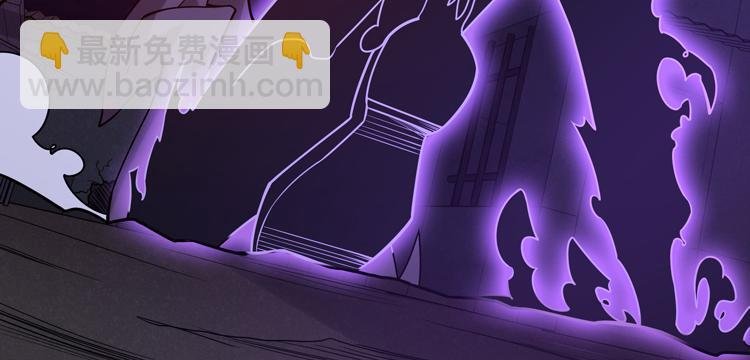 第二十一话 消灭巨兽的关键因素