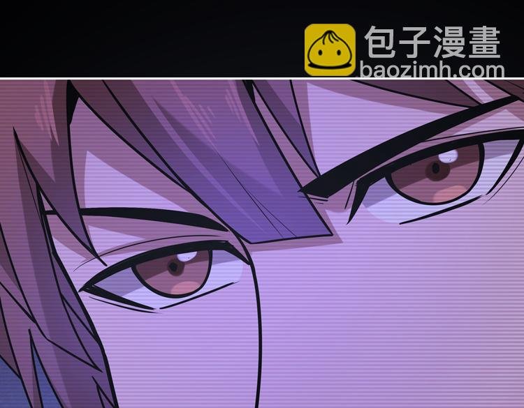 第二十二话 转职升级，再战尸王