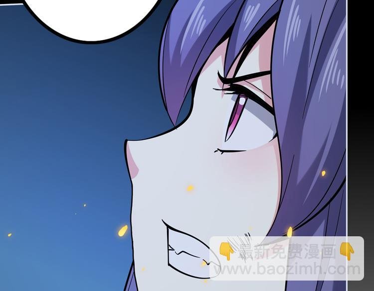 第二十二话 转职升级，再战尸王