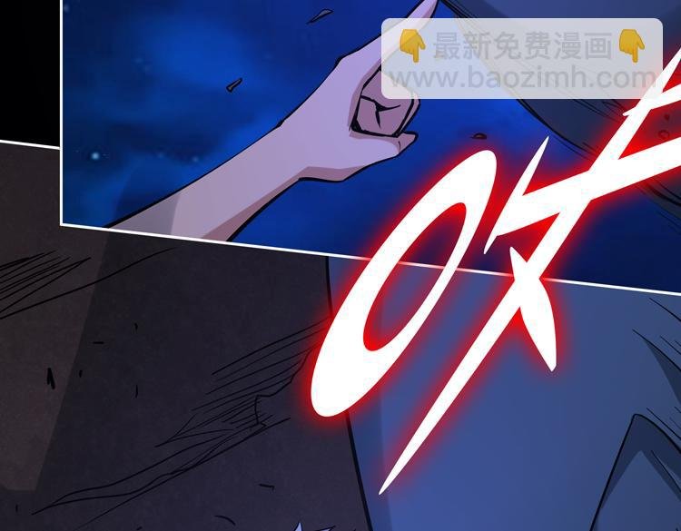 第二十三话 一波未平一波又起