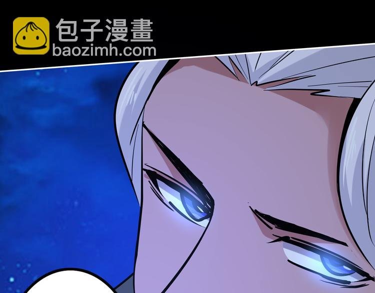 第二十三话 一波未平一波又起