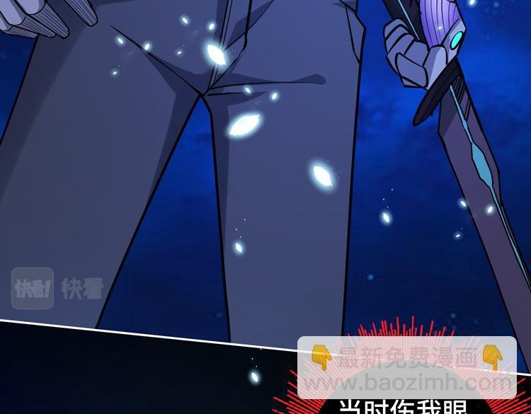 第二十三话 一波未平一波又起