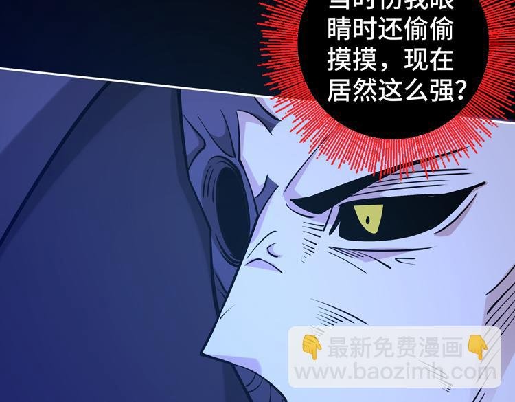 第二十三话 一波未平一波又起