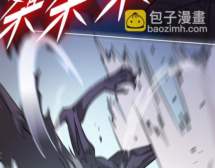 第二十四话 重生？or轮回？