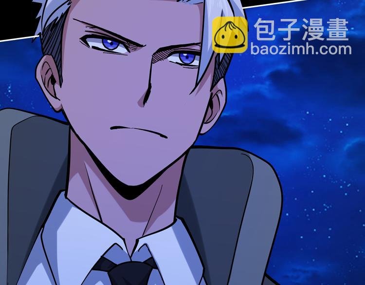 第二十四话 重生？or轮回？
