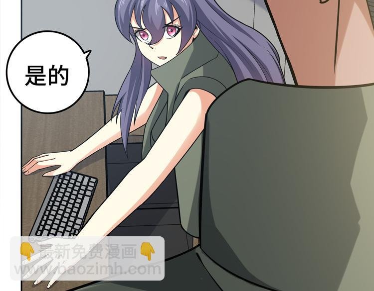 第二十四话 重生？or轮回？
