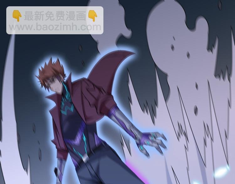 第二十五话 阴谋疑云