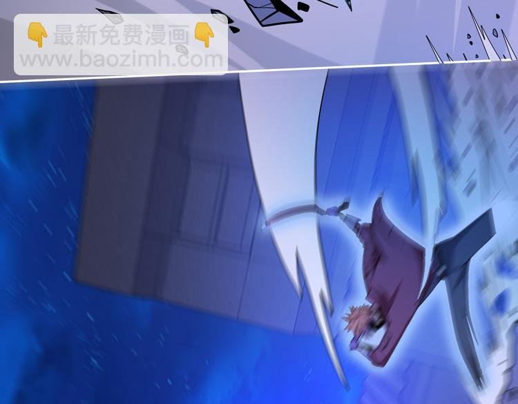 第二十五话 阴谋疑云