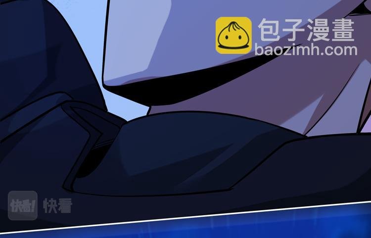 第二十五话 阴谋疑云