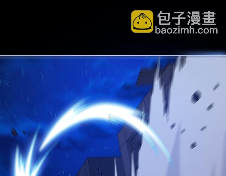 第二十五话 阴谋疑云
