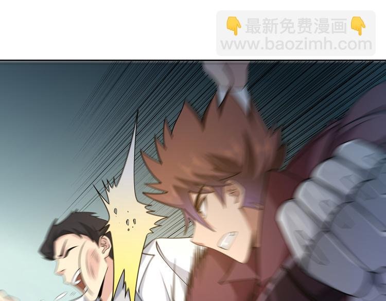 二十六话 多方角力
