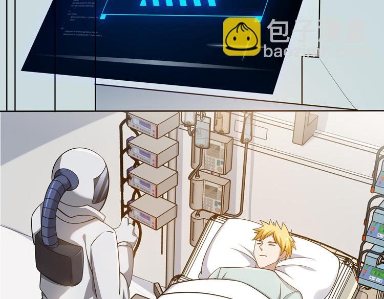 二十六话 多方角力