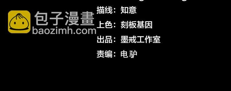 第二十七话 “恶人”的城邦
