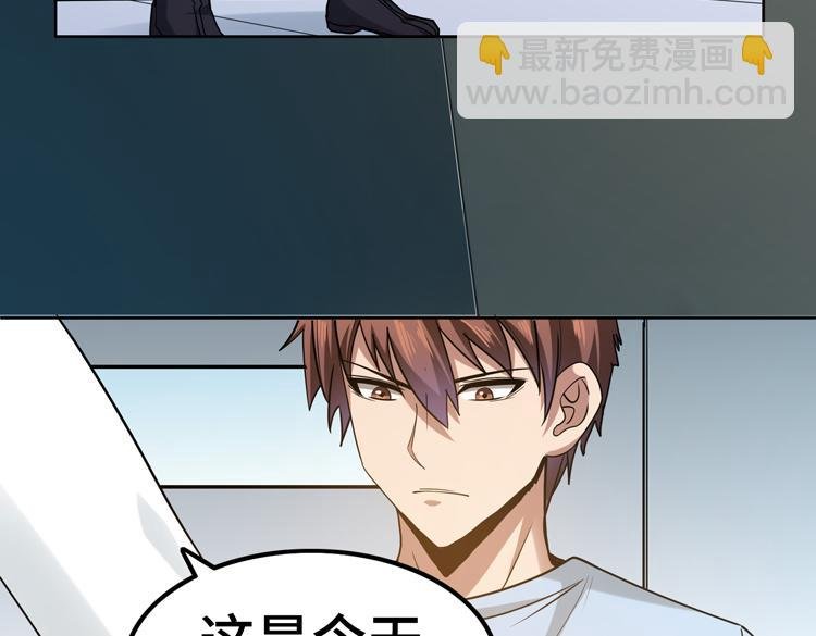 第二十七话 “恶人”的城邦