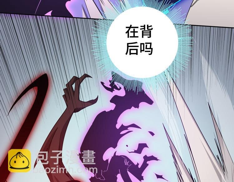 第二十七话 “恶人”的城邦