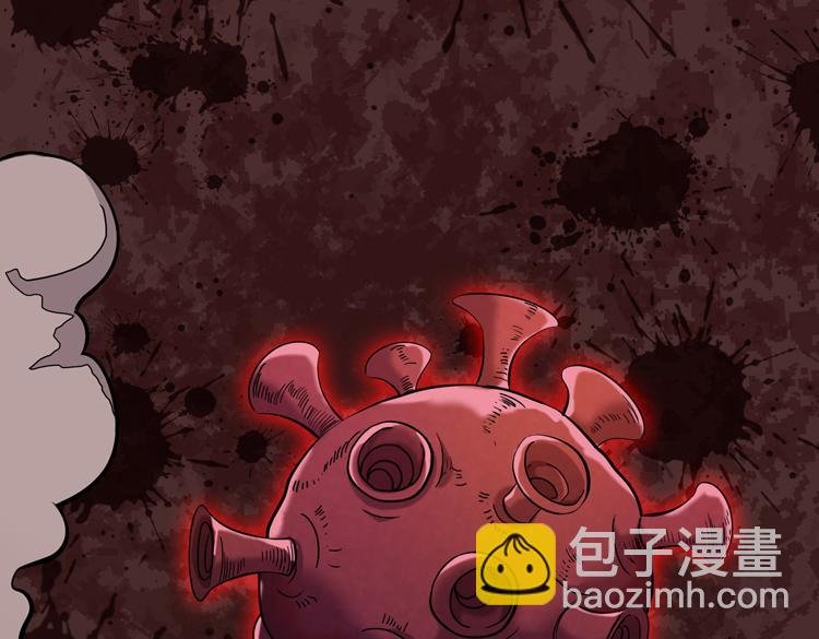 第二话：绝境“重生”