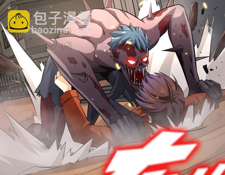 第二话：绝境“重生”
