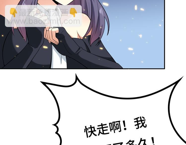 第二话：绝境“重生”