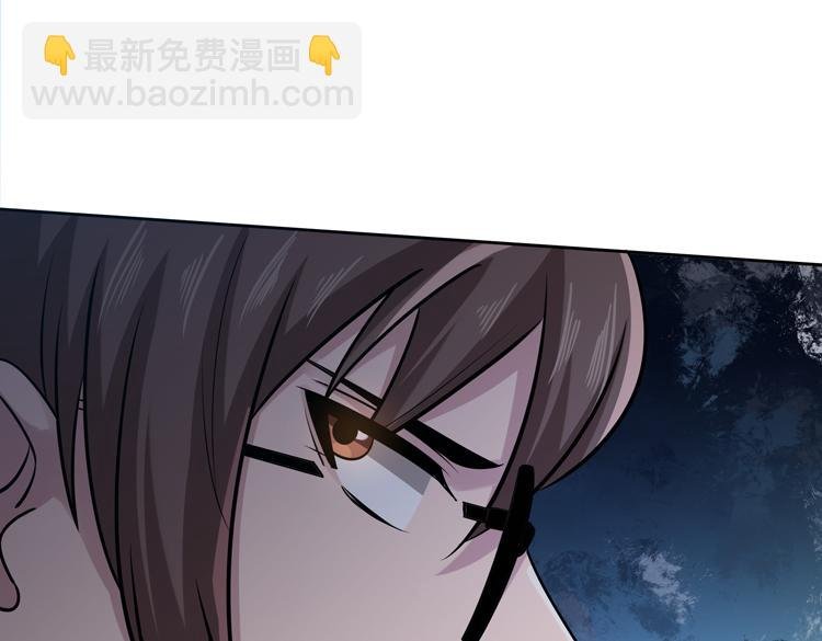 第二十八话 棋子还是钥匙？