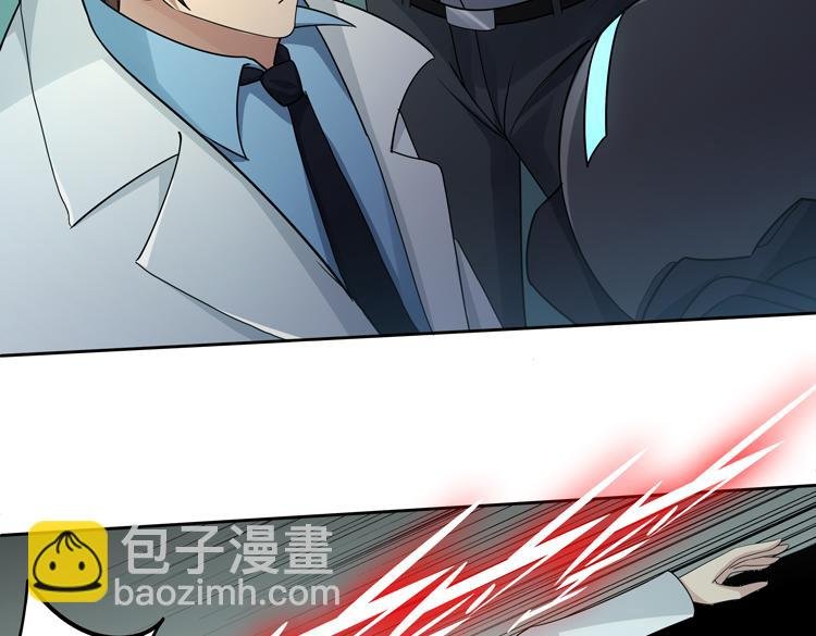 第二十八话 棋子还是钥匙？