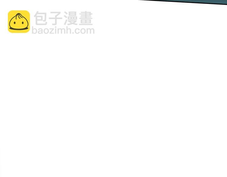 第二十八话 棋子还是钥匙？