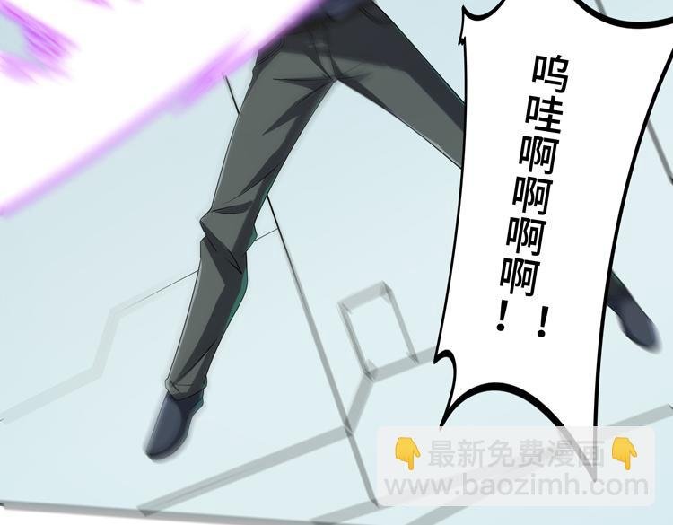 第30话 新的危机