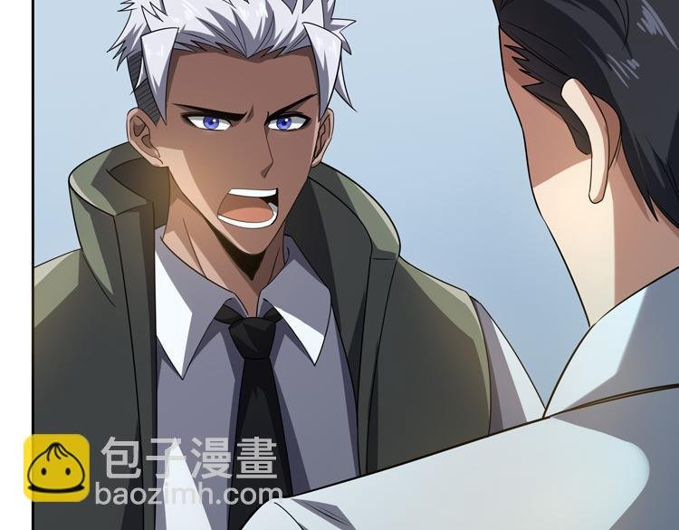 第30话 新的危机