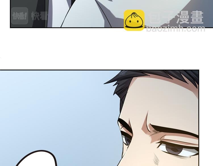 第30话 新的危机