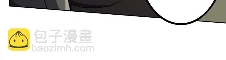 第31话 主动破局