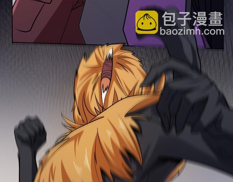 第31话 主动破局