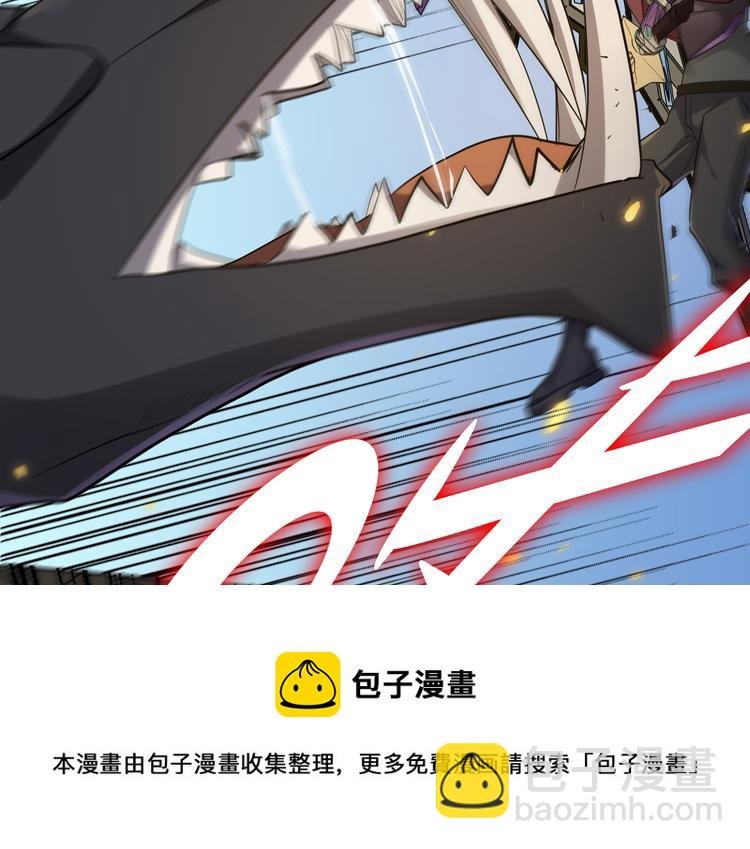 第32话 高级魔法
