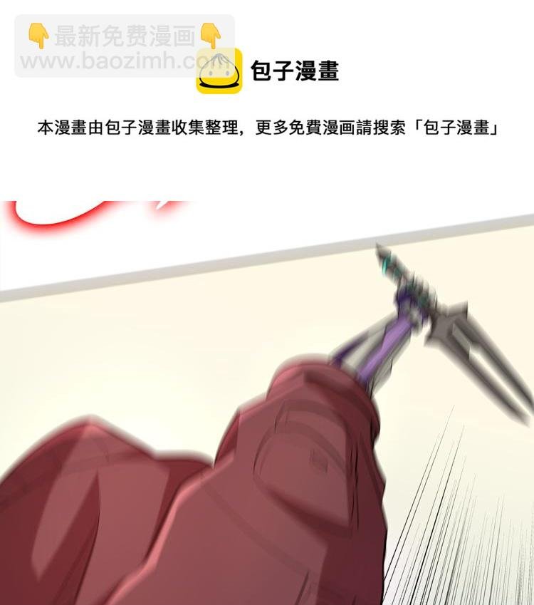 第32话 高级魔法