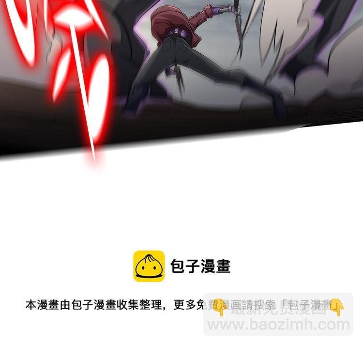 第32话 高级魔法