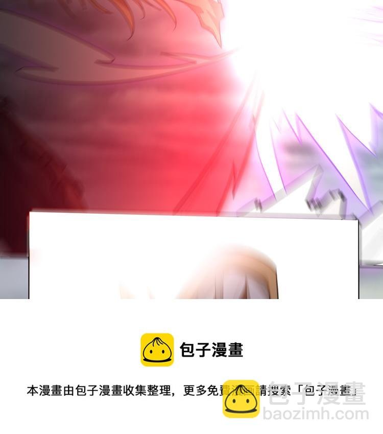 第32话 高级魔法