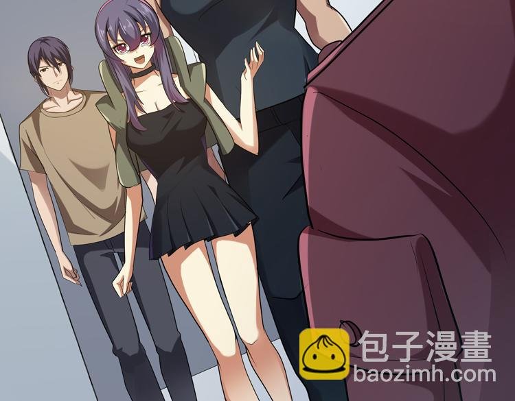 第33话 凌文兴遭遇绑架？