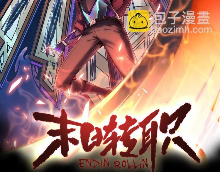 第34话 云家的秘密