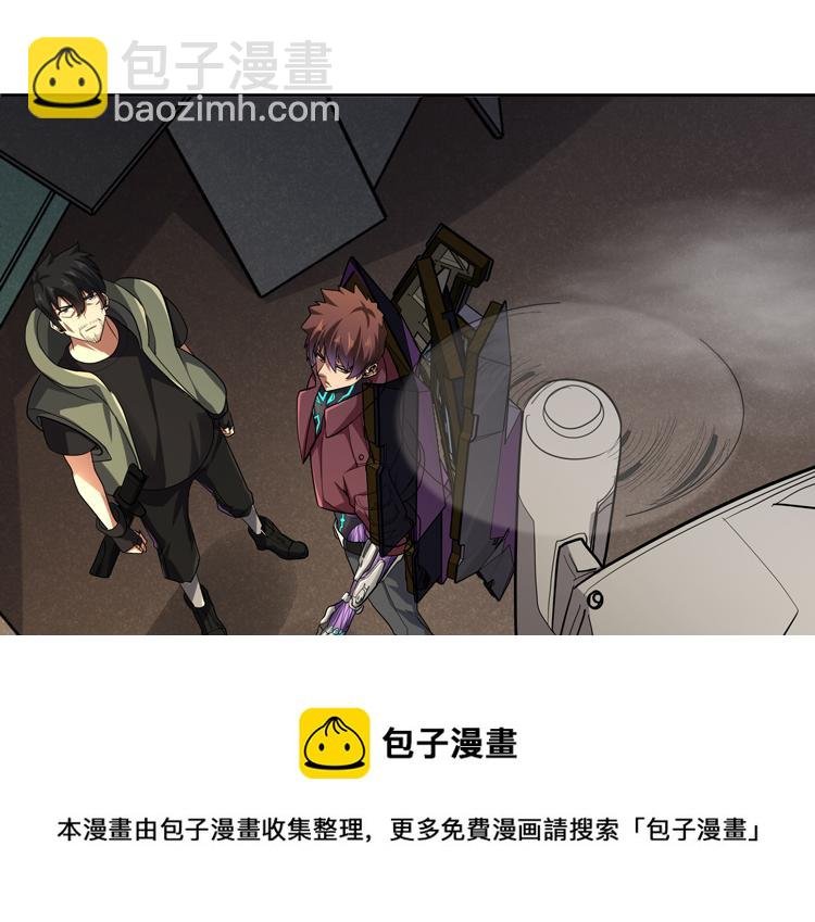 第34话 云家的秘密