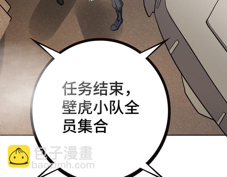 第34话 云家的秘密
