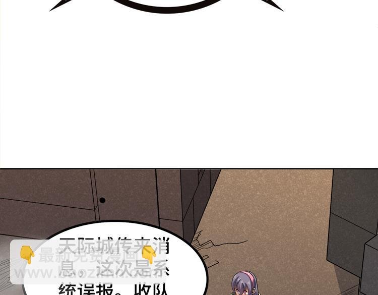 第34话 云家的秘密