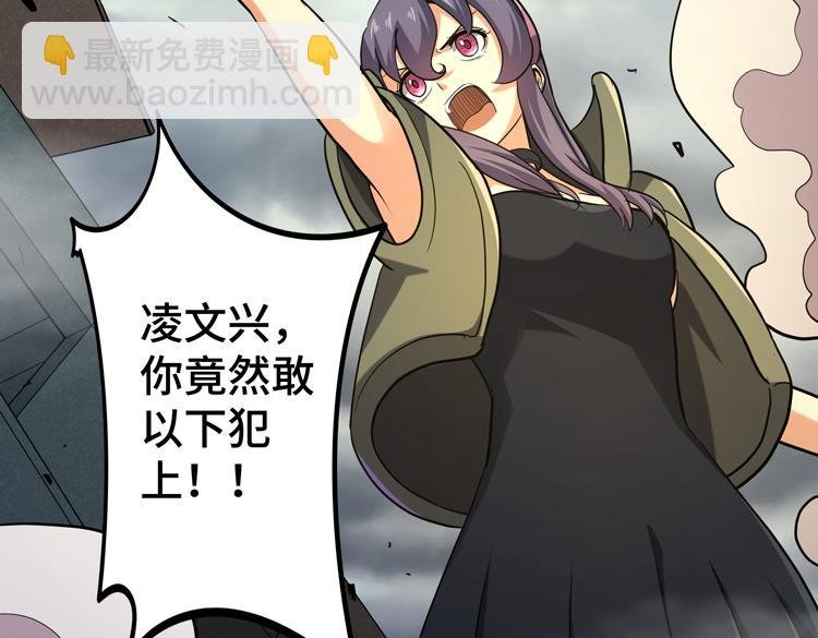 第34话 云家的秘密