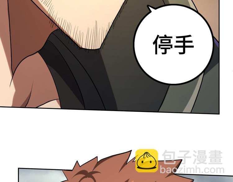 第34话 云家的秘密
