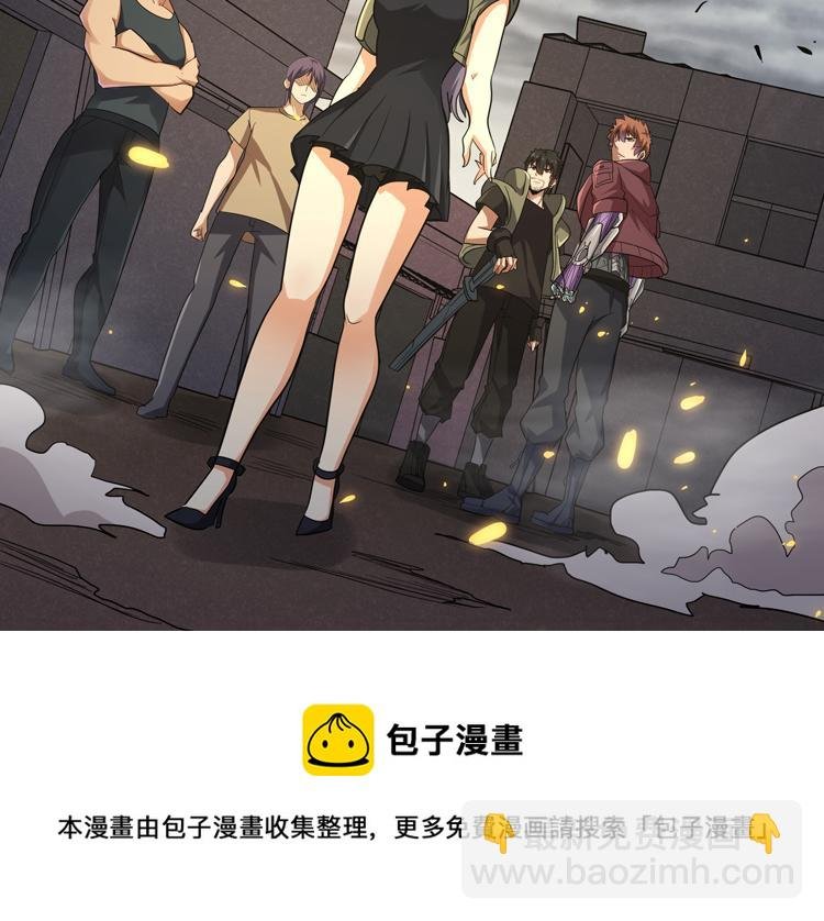第34话 云家的秘密