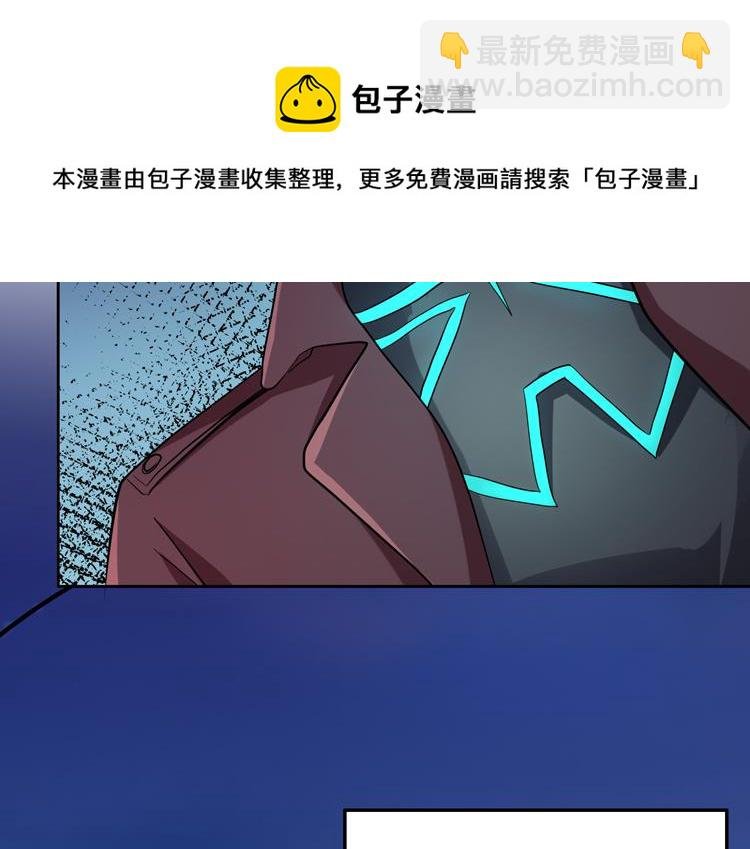第34话 云家的秘密