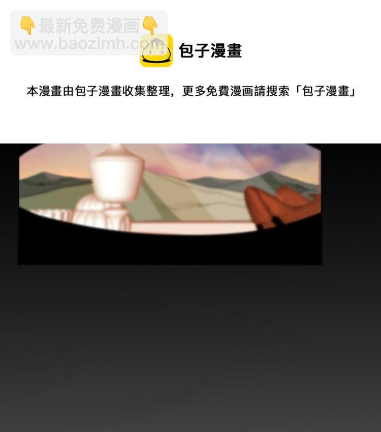 第34话 云家的秘密