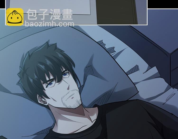 第35话 启程“营救”云可儿