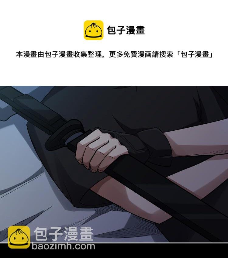 第35话 启程“营救”云可儿