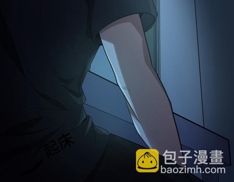 第35话 启程“营救”云可儿