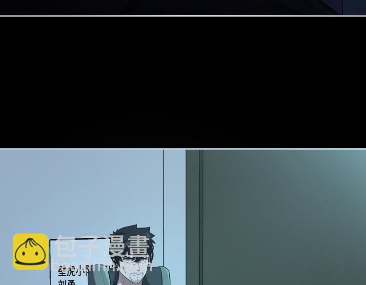 第35话 启程“营救”云可儿