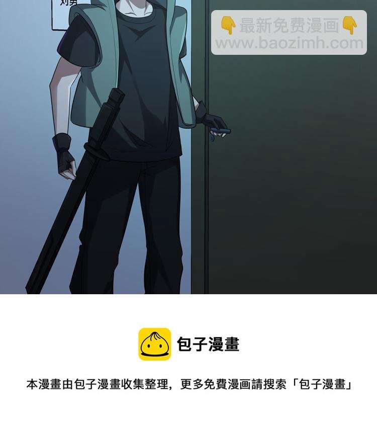 第35话 启程“营救”云可儿