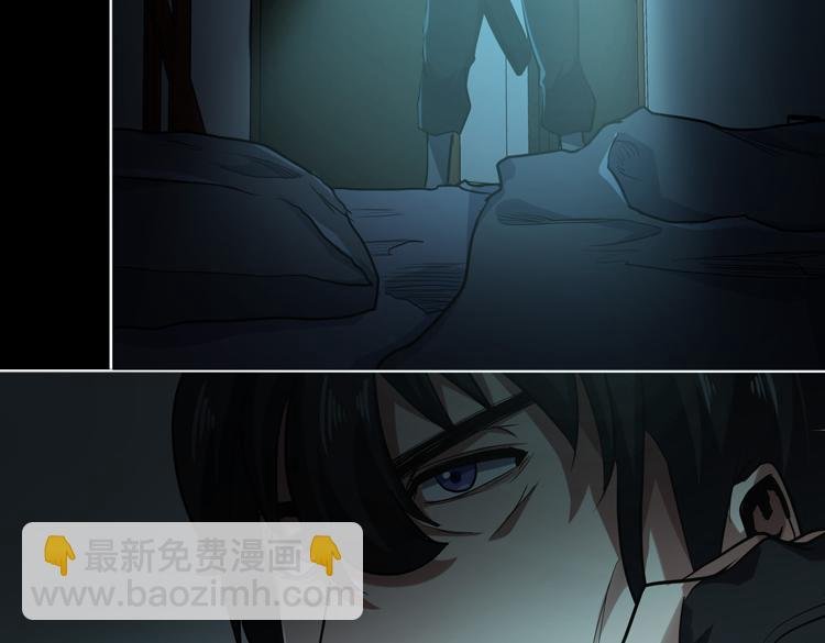 第35话 启程“营救”云可儿